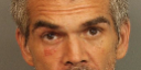 WantedSuspects-90199-20221015181004-Screenshot2022-10-15130610 man with a mark under his eye